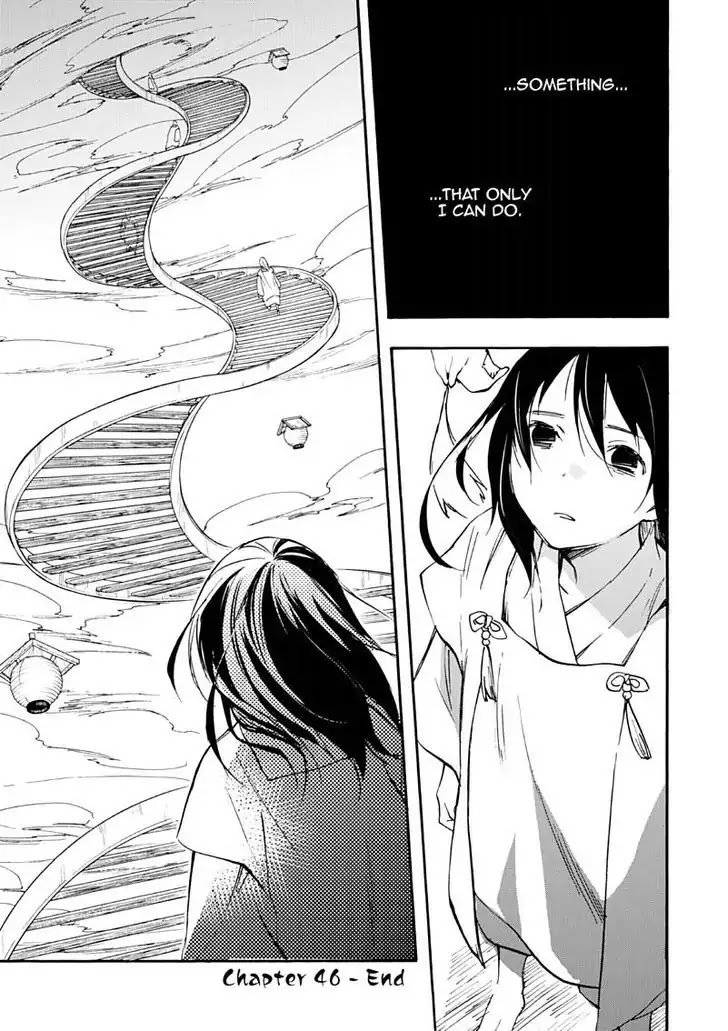 Inari, Konkon, Koi Iroha Chapter 46 page 39 - Chapter 46