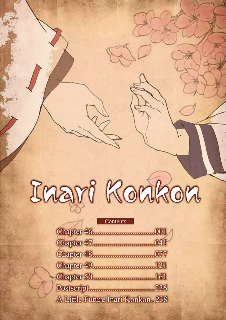 Inari, Konkon, Koi Iroha Chapter 46 page 4 - Chapter 46