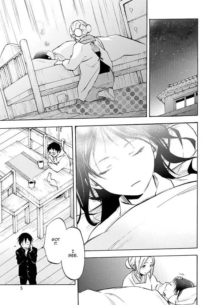 Inari, Konkon, Koi Iroha Chapter 46 page 5 - Chapter 46
