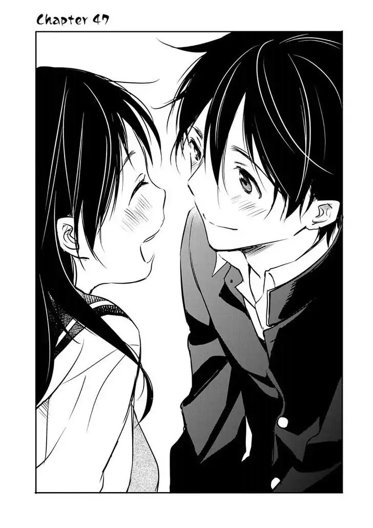 Inari, Konkon, Koi Iroha Chapter 47 page 1 - Chapter 47