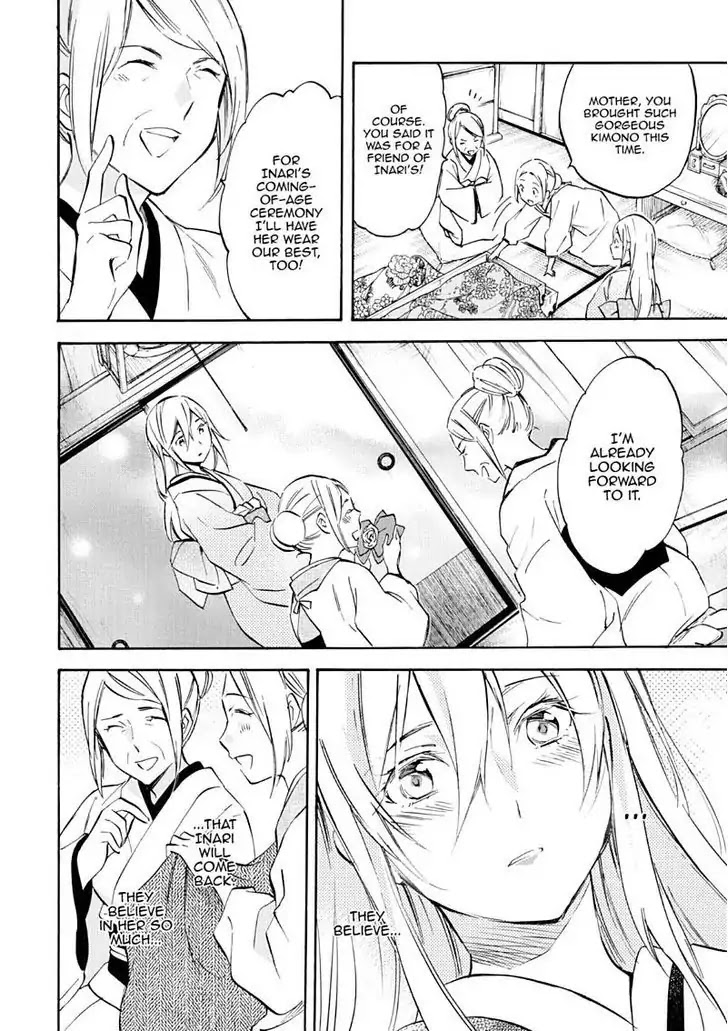 Inari, Konkon, Koi Iroha Chapter 47 page 10 - Chapter 47