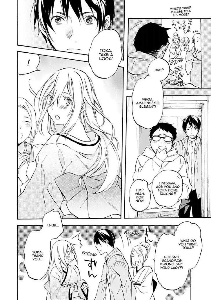 Inari, Konkon, Koi Iroha Chapter 47 page 12 - Chapter 47