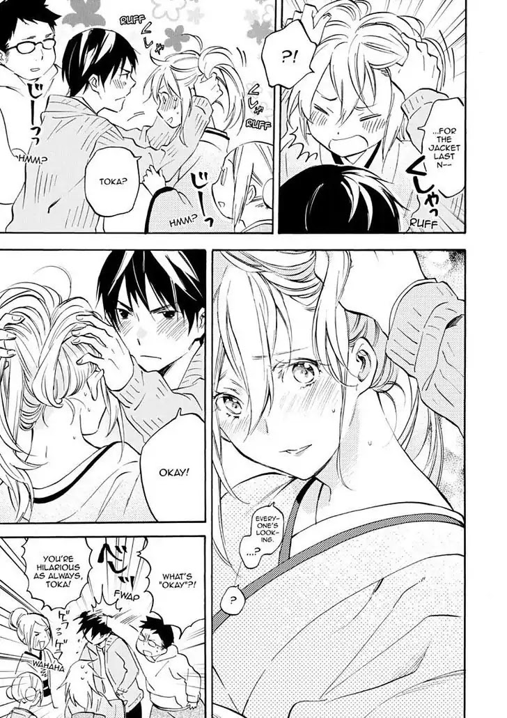 Inari, Konkon, Koi Iroha Chapter 47 page 13 - Chapter 47