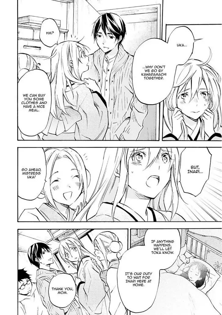 Inari, Konkon, Koi Iroha Chapter 47 page 14 - Chapter 47
