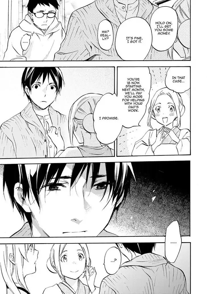 Inari, Konkon, Koi Iroha Chapter 47 page 15 - Chapter 47
