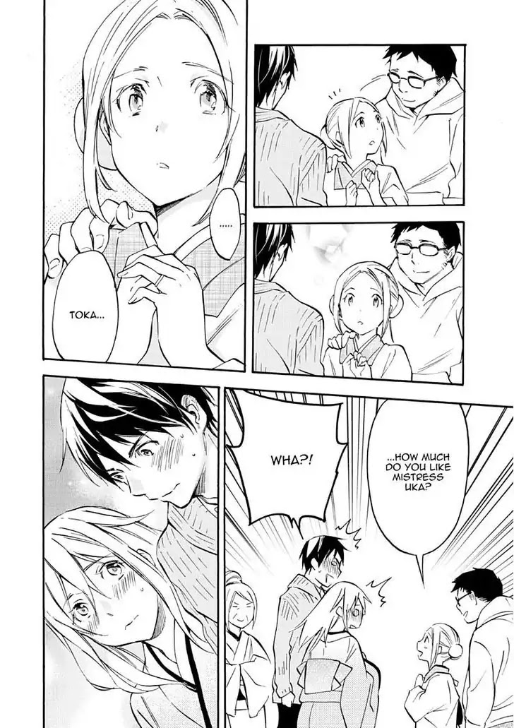 Inari, Konkon, Koi Iroha Chapter 47 page 16 - Chapter 47