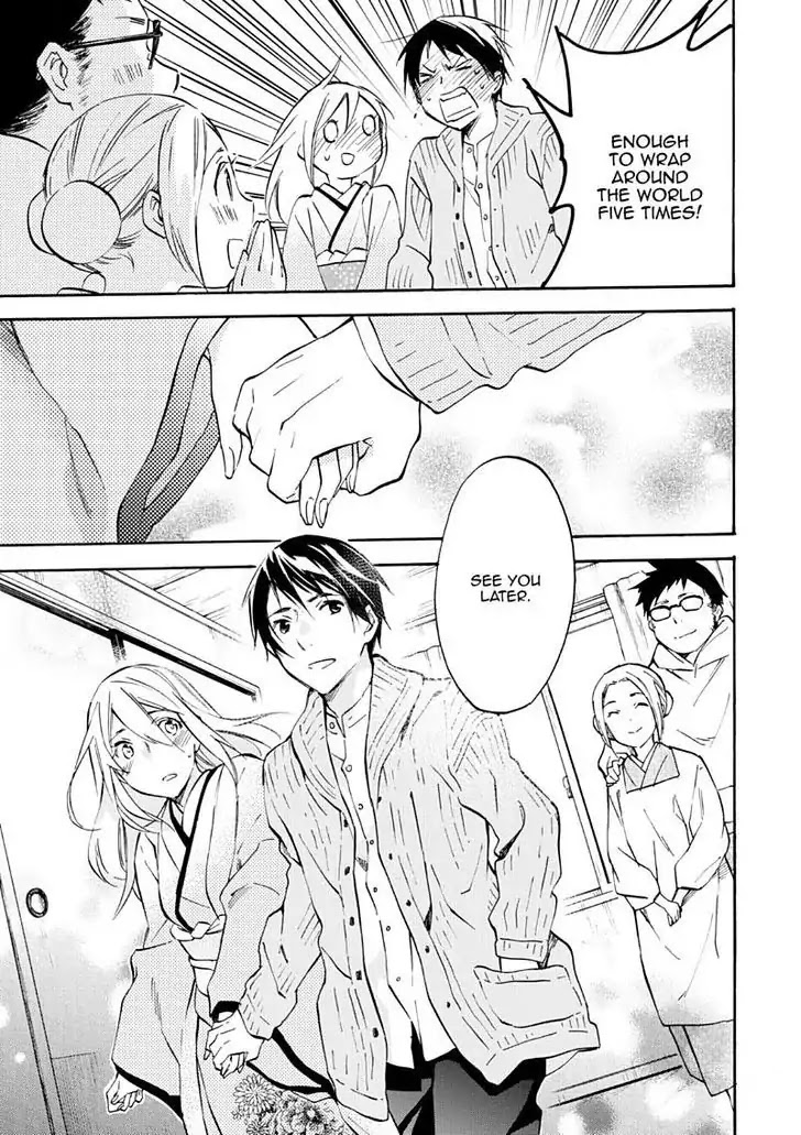 Inari, Konkon, Koi Iroha Chapter 47 page 17 - Chapter 47