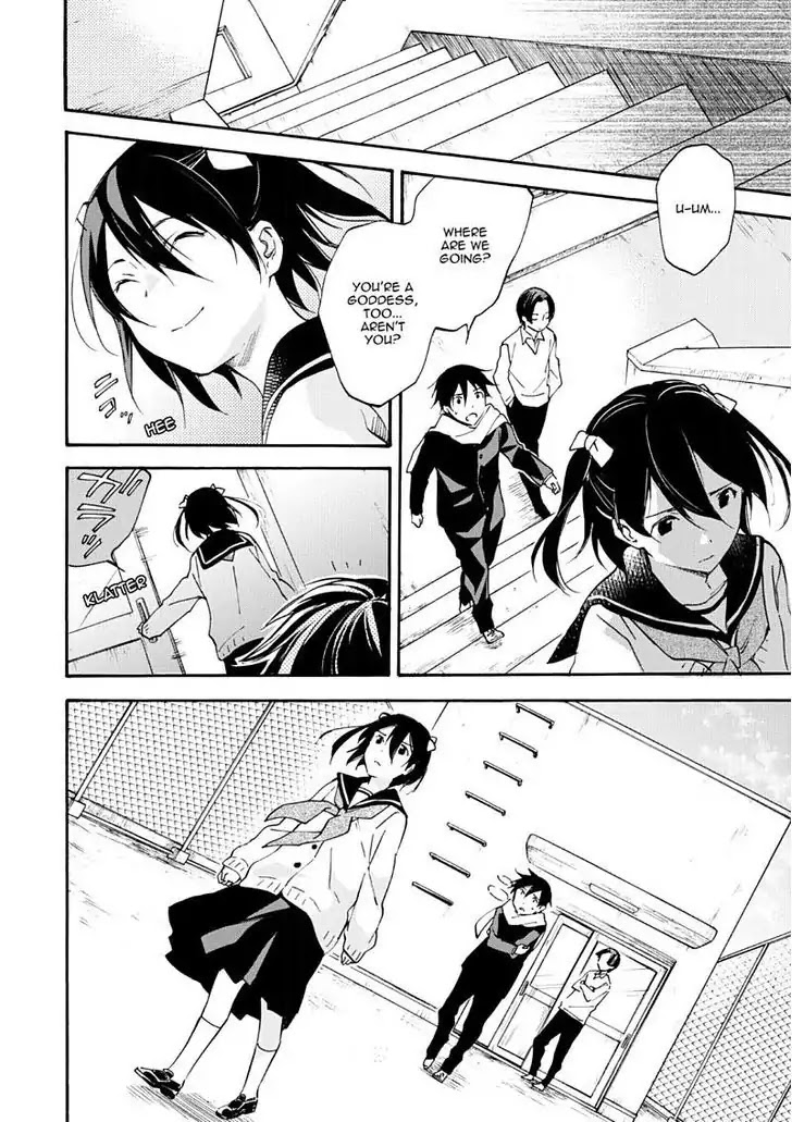 Inari, Konkon, Koi Iroha Chapter 47 page 18 - Chapter 47