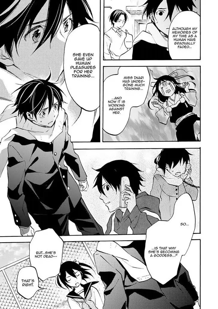Inari, Konkon, Koi Iroha Chapter 47 page 21 - Chapter 47