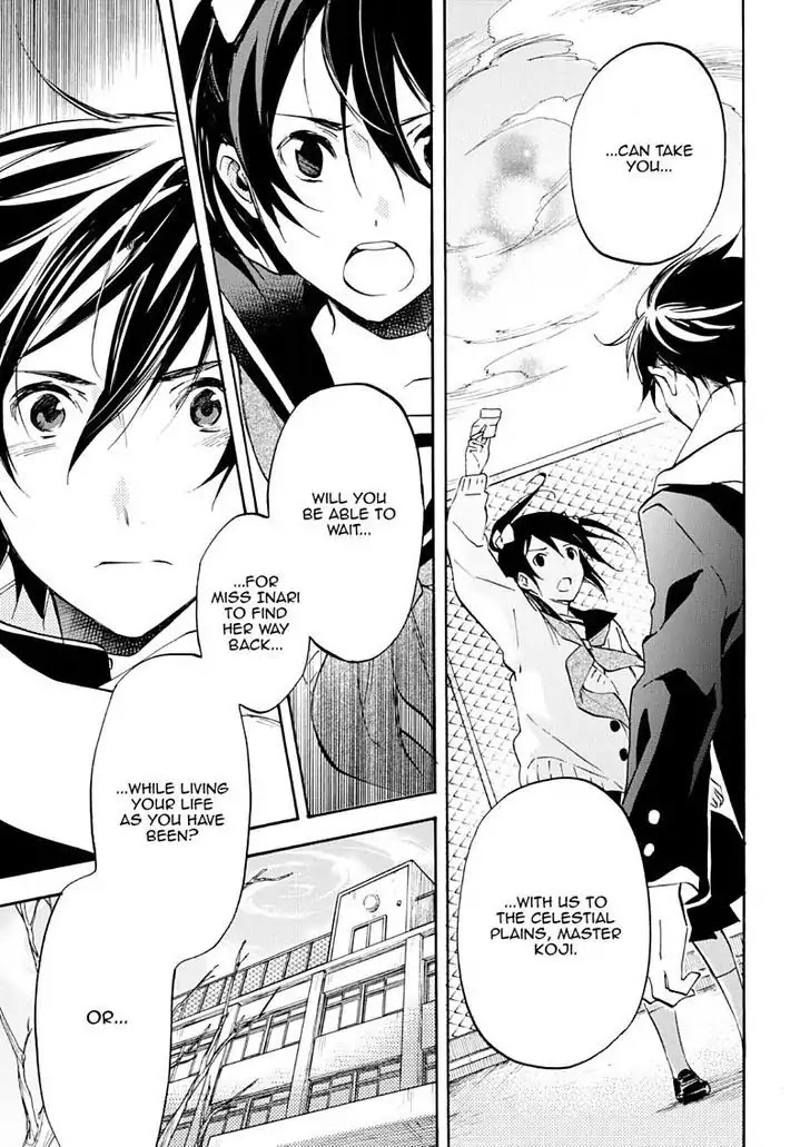 Inari, Konkon, Koi Iroha Chapter 47 page 23 - Chapter 47