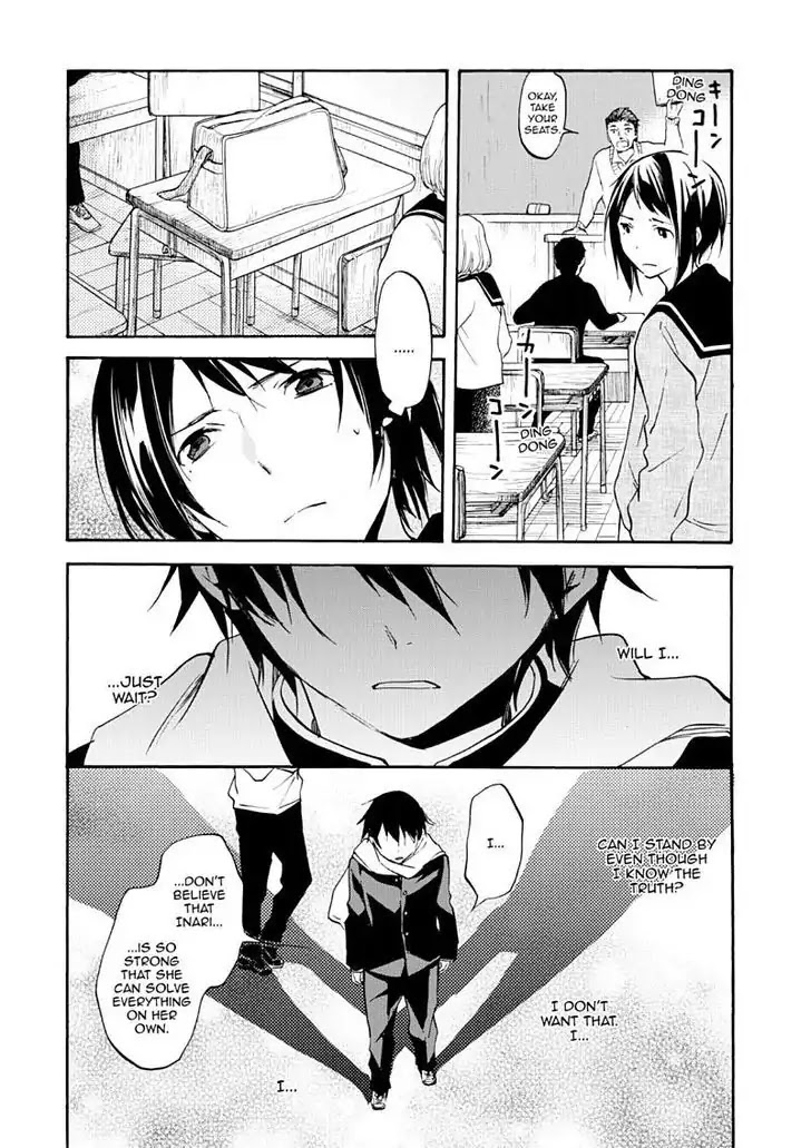 Inari, Konkon, Koi Iroha Chapter 47 page 24 - Chapter 47