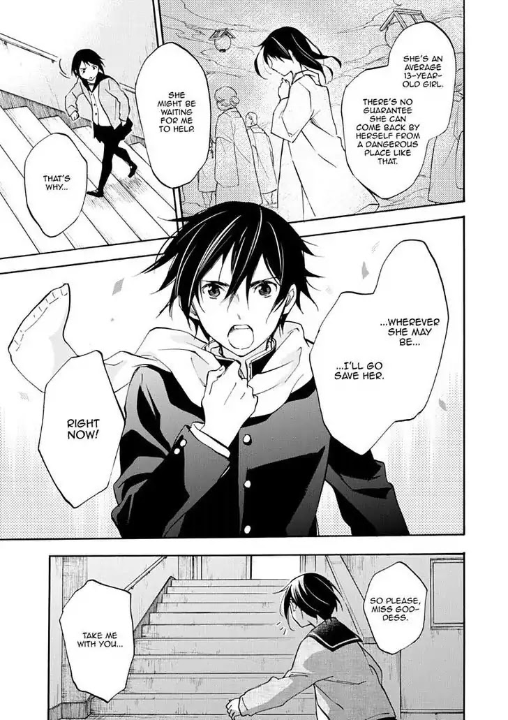 Inari, Konkon, Koi Iroha Chapter 47 page 25 - Chapter 47