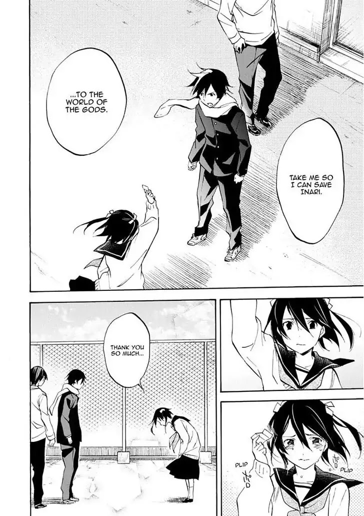 Inari, Konkon, Koi Iroha Chapter 47 page 26 - Chapter 47