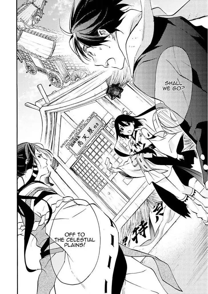 Inari, Konkon, Koi Iroha Chapter 47 page 30 - Chapter 47