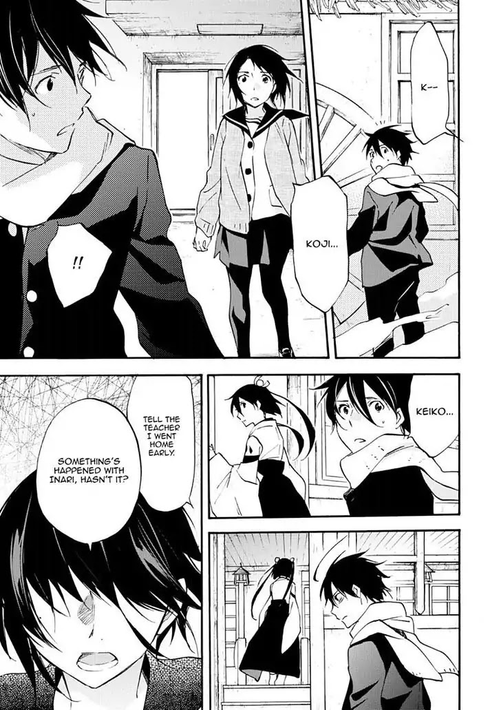 Inari, Konkon, Koi Iroha Chapter 47 page 31 - Chapter 47