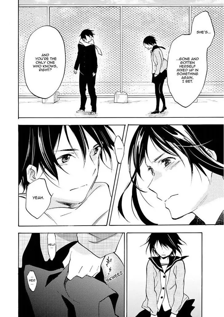 Inari, Konkon, Koi Iroha Chapter 47 page 32 - Chapter 47