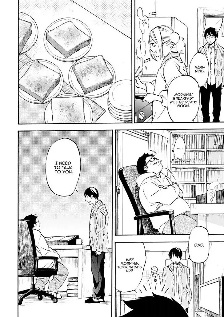 Inari, Konkon, Koi Iroha Chapter 47 page 4 - Chapter 47