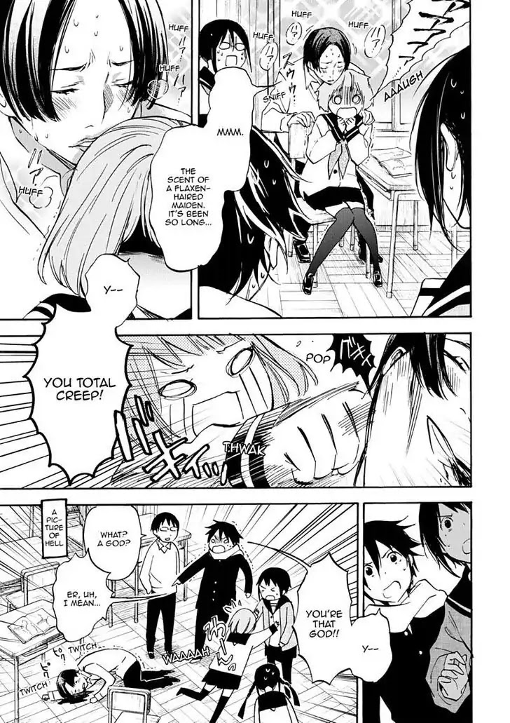 Inari, Konkon, Koi Iroha Chapter 47 page 7 - Chapter 47