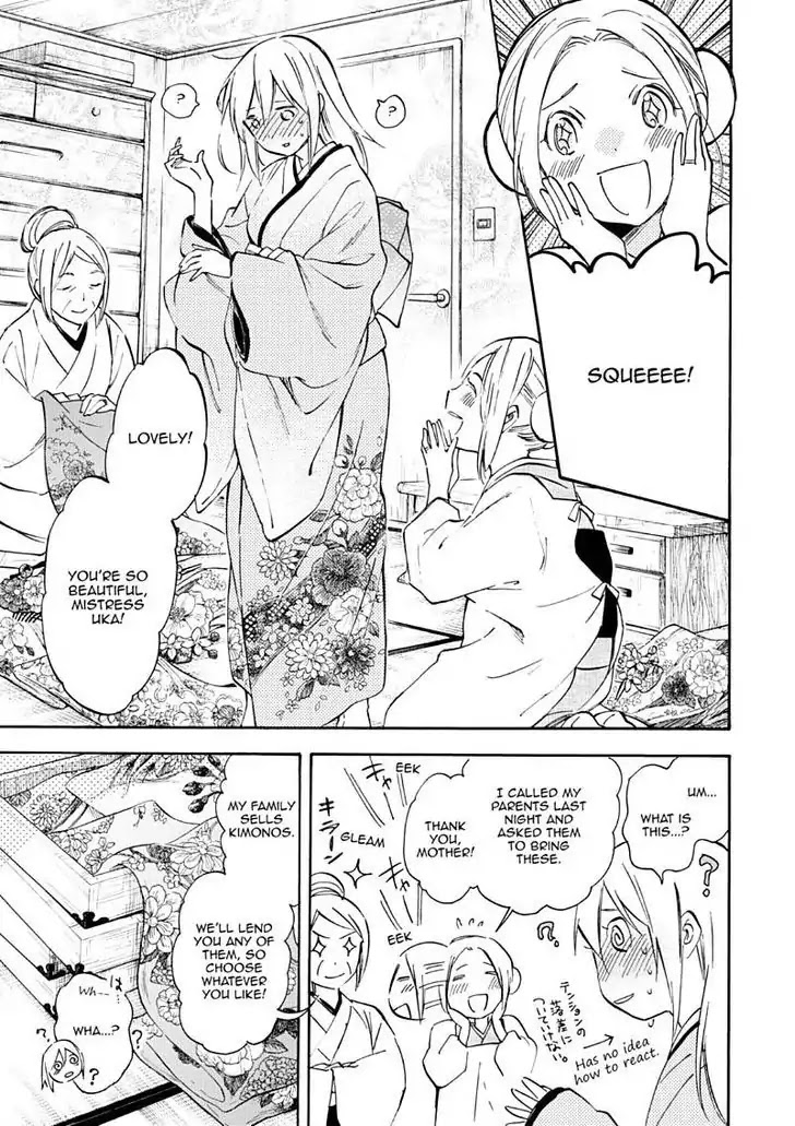 Inari, Konkon, Koi Iroha Chapter 47 page 9 - Chapter 47