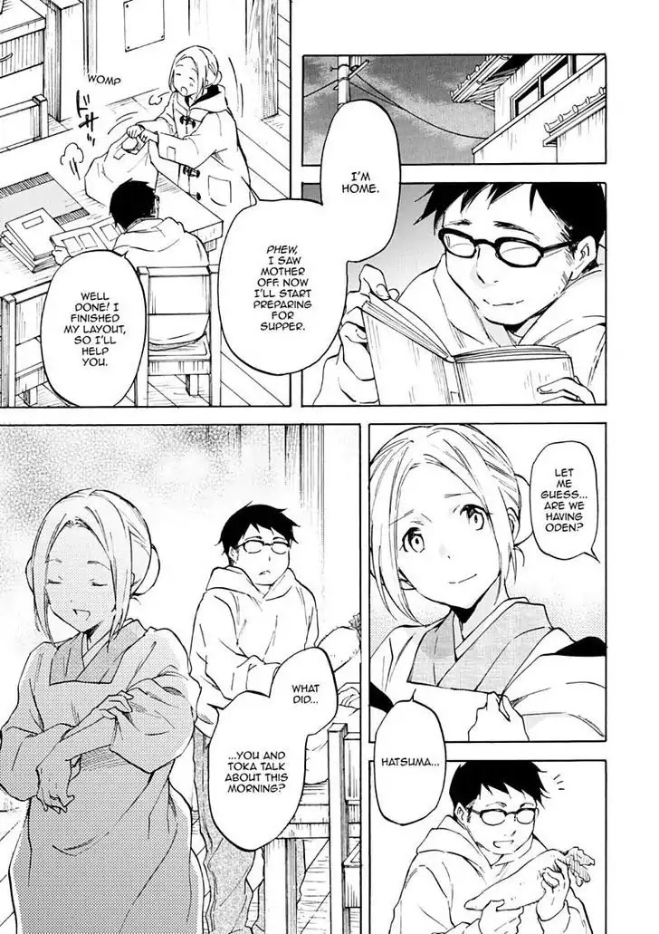 Inari, Konkon, Koi Iroha Chapter 48 page 12 - Chapter 48