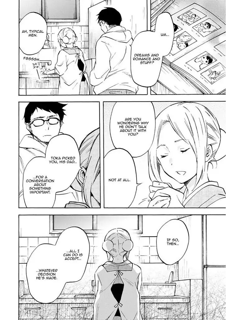 Inari, Konkon, Koi Iroha Chapter 48 page 13 - Chapter 48