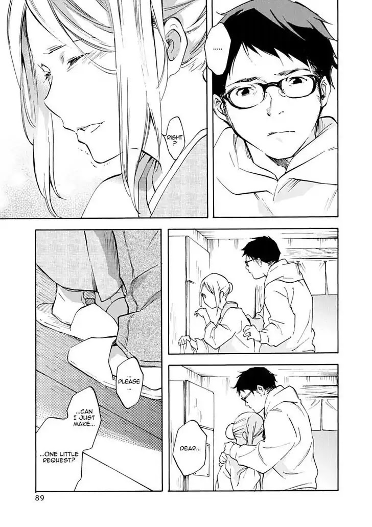 Inari, Konkon, Koi Iroha Chapter 48 page 14 - Chapter 48