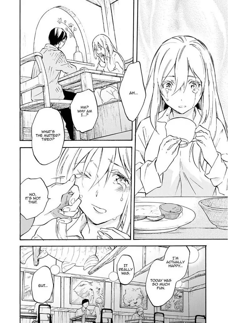 Inari, Konkon, Koi Iroha Chapter 48 page 15 - Chapter 48
