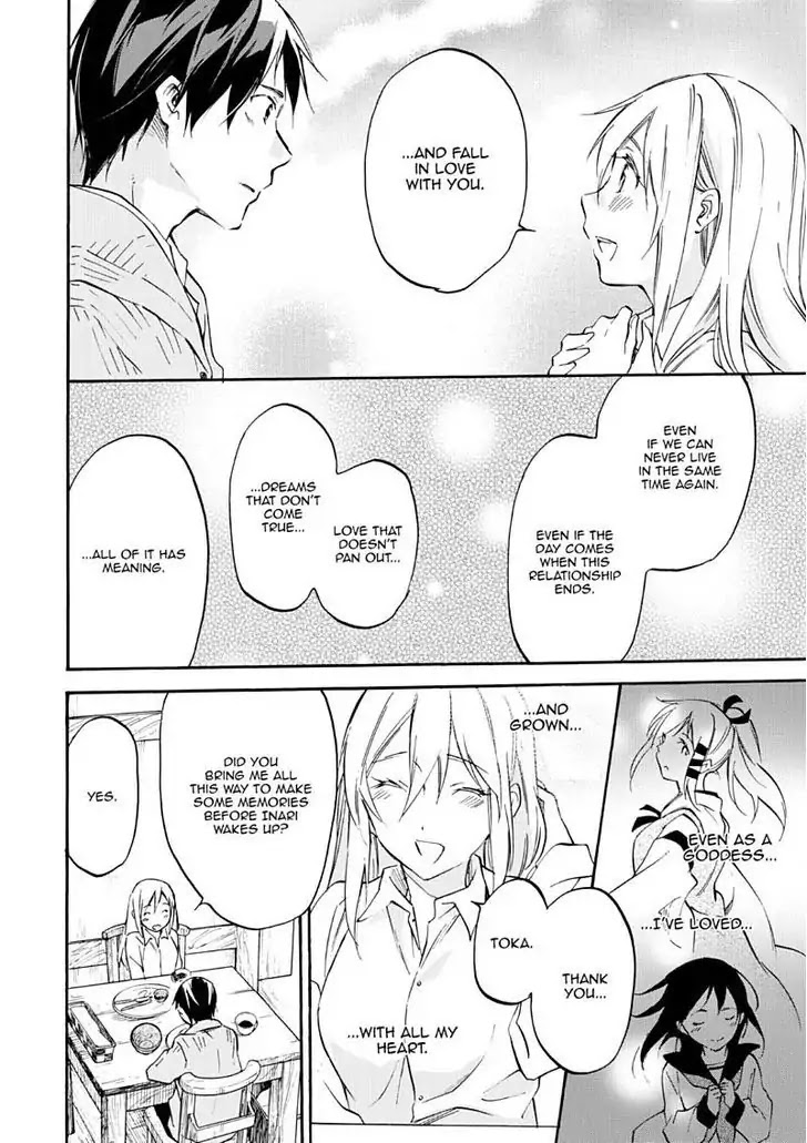 Inari, Konkon, Koi Iroha Chapter 48 page 17 - Chapter 48