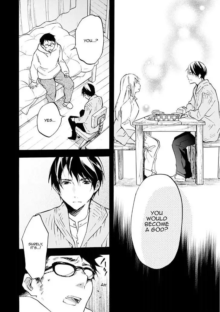 Inari, Konkon, Koi Iroha Chapter 48 page 19 - Chapter 48