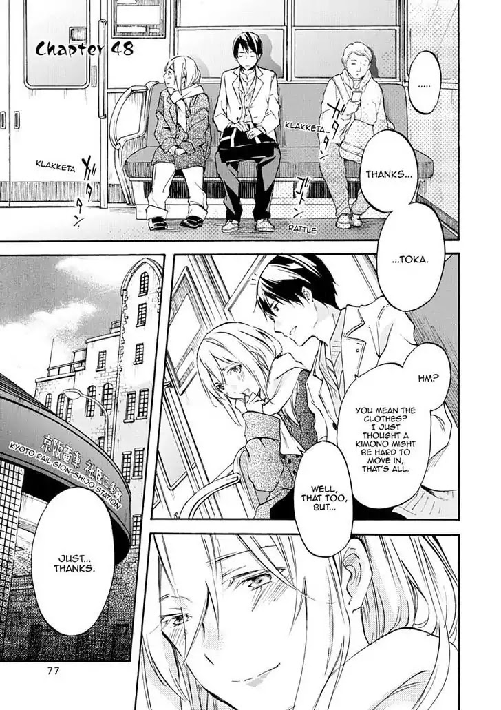 Inari, Konkon, Koi Iroha Chapter 48 page 2 - Chapter 48