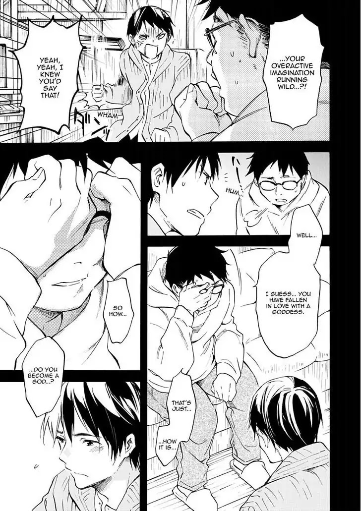 Inari, Konkon, Koi Iroha Chapter 48 page 20 - Chapter 48
