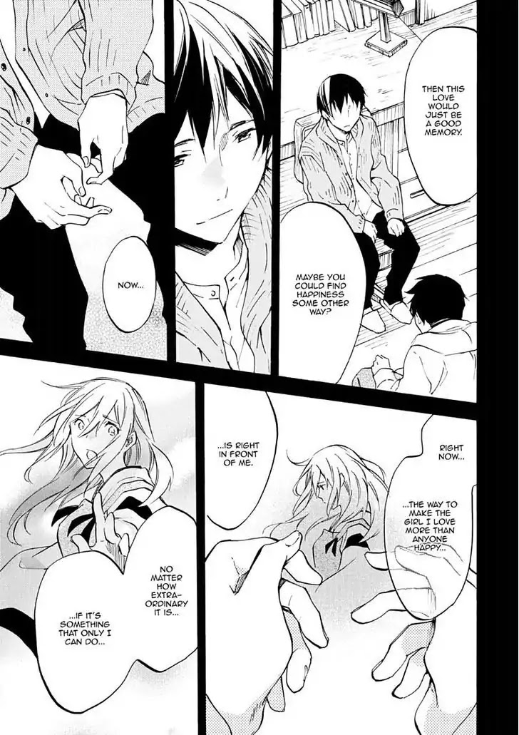 Inari, Konkon, Koi Iroha Chapter 48 page 22 - Chapter 48