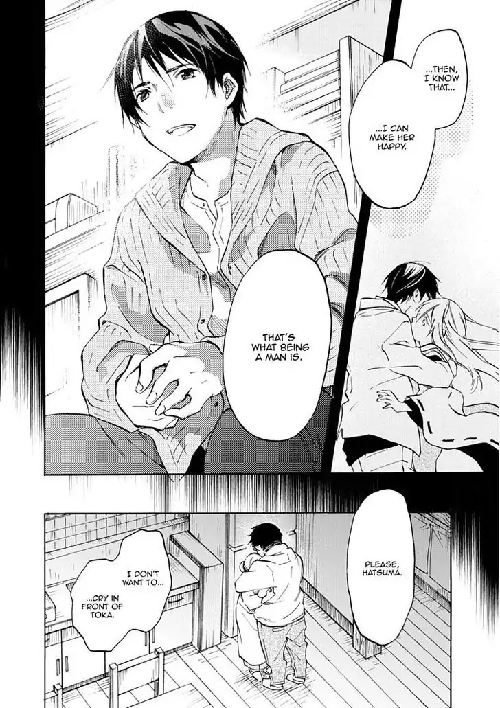Inari, Konkon, Koi Iroha Chapter 48 page 23 - Chapter 48