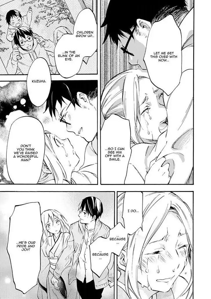 Inari, Konkon, Koi Iroha Chapter 48 page 24 - Chapter 48