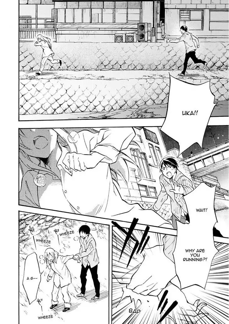 Inari, Konkon, Koi Iroha Chapter 48 page 25 - Chapter 48