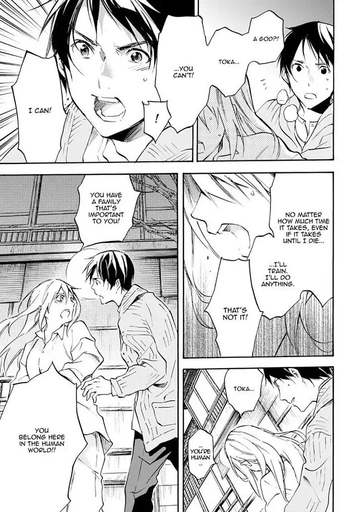 Inari, Konkon, Koi Iroha Chapter 48 page 26 - Chapter 48