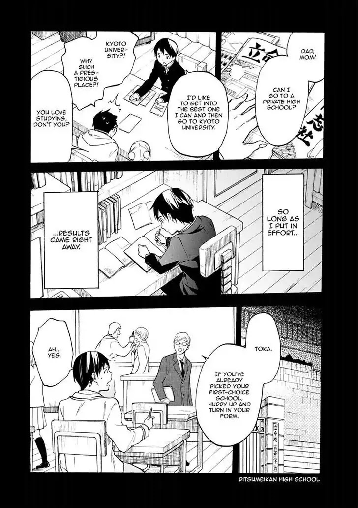 Inari, Konkon, Koi Iroha Chapter 48 page 29 - Chapter 48