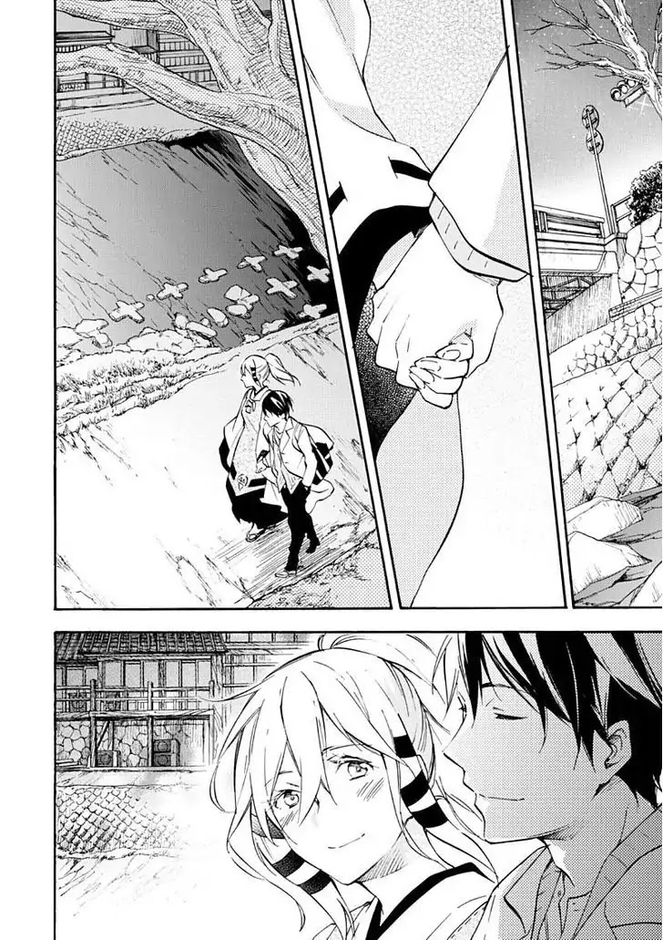 Inari, Konkon, Koi Iroha Chapter 48 page 37 - Chapter 48