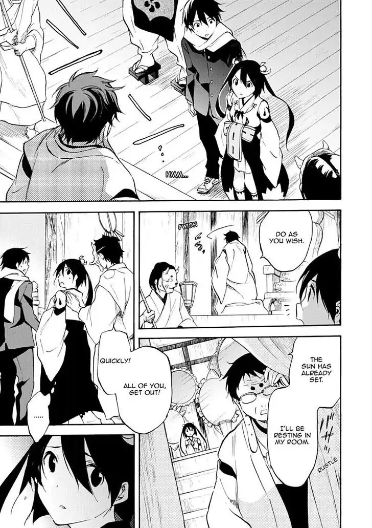 Inari, Konkon, Koi Iroha Chapter 49 page 14 - Chapter 49