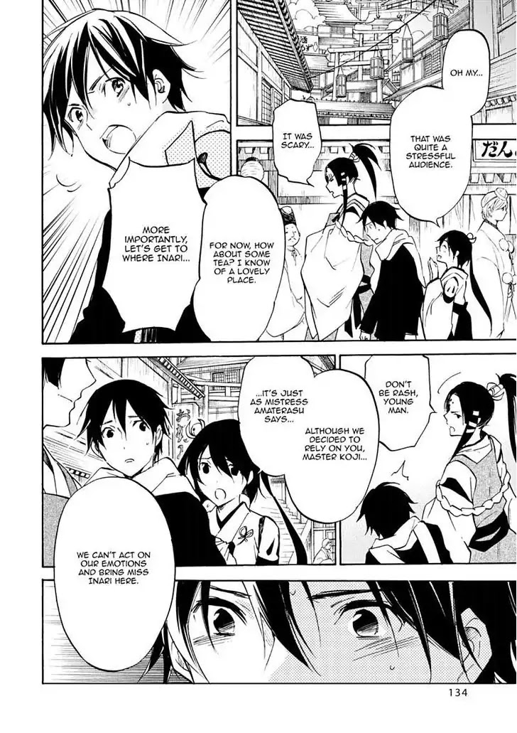 Inari, Konkon, Koi Iroha Chapter 49 page 15 - Chapter 49