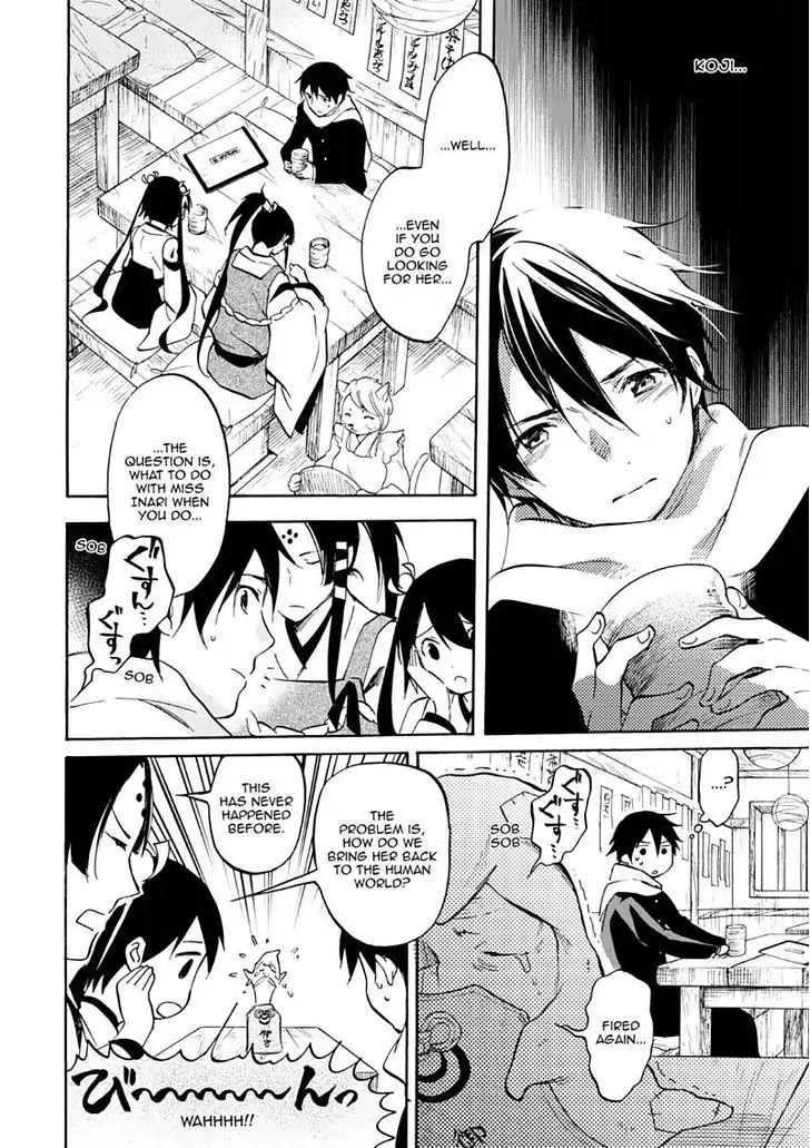 Inari, Konkon, Koi Iroha Chapter 49 page 19 - Chapter 49