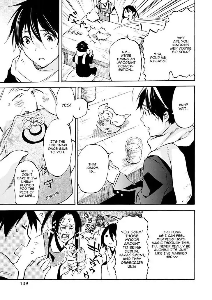 Inari, Konkon, Koi Iroha Chapter 49 page 20 - Chapter 49