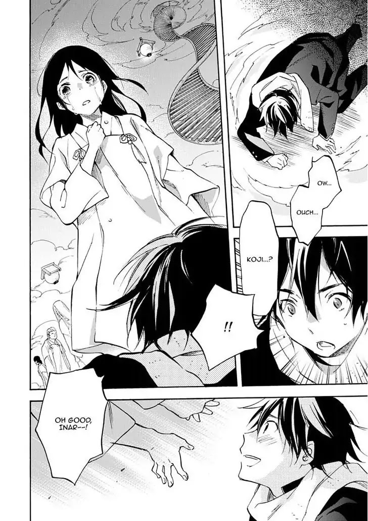 Inari, Konkon, Koi Iroha Chapter 49 page 29 - Chapter 49