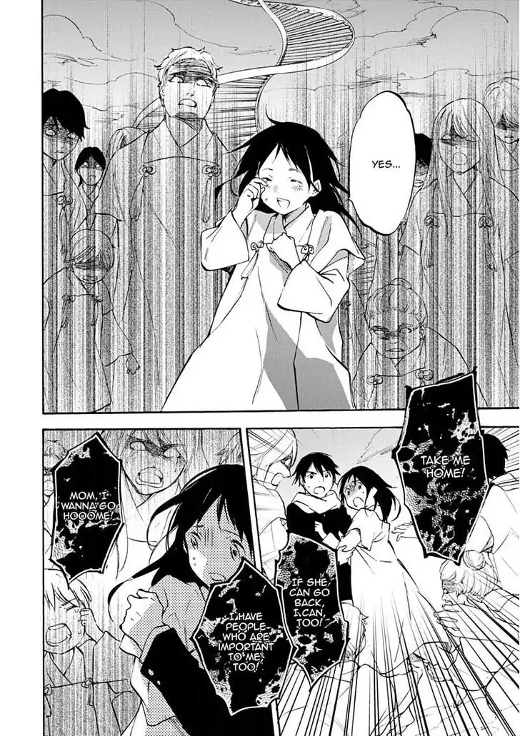 Inari, Konkon, Koi Iroha Chapter 49 page 33 - Chapter 49
