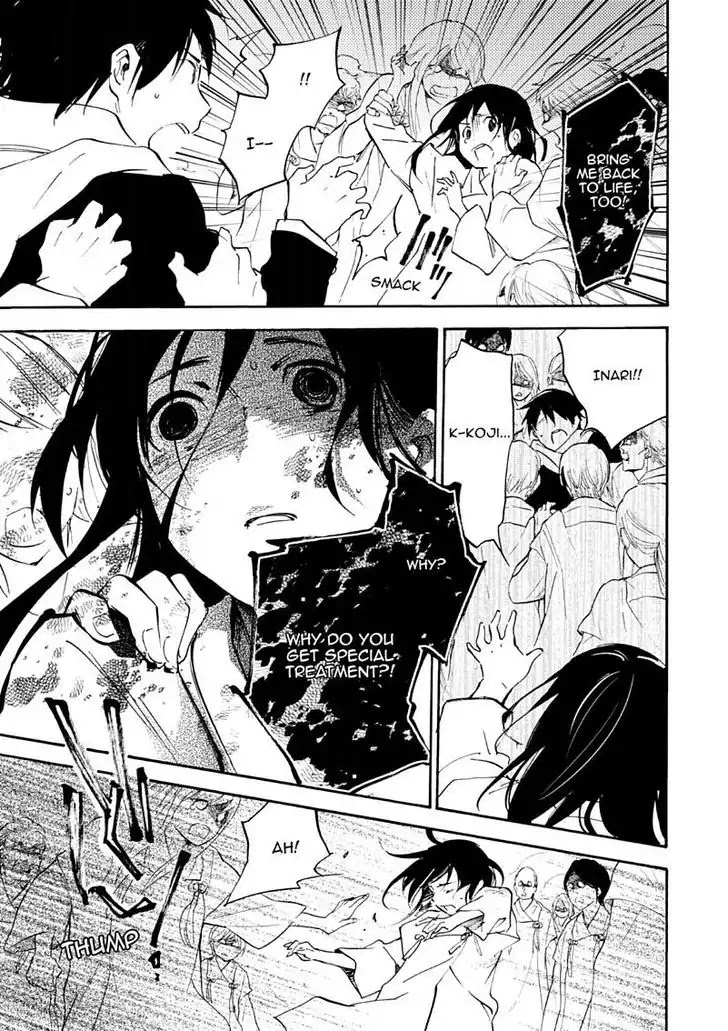 Inari, Konkon, Koi Iroha Chapter 49 page 34 - Chapter 49