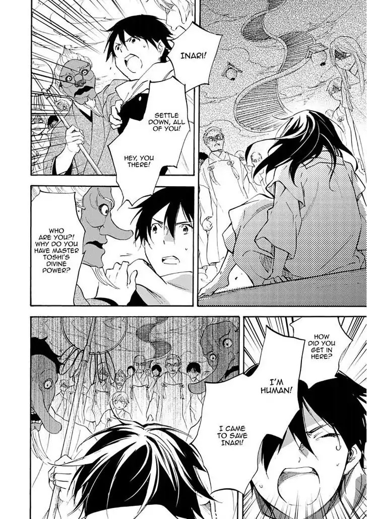 Inari, Konkon, Koi Iroha Chapter 49 page 35 - Chapter 49