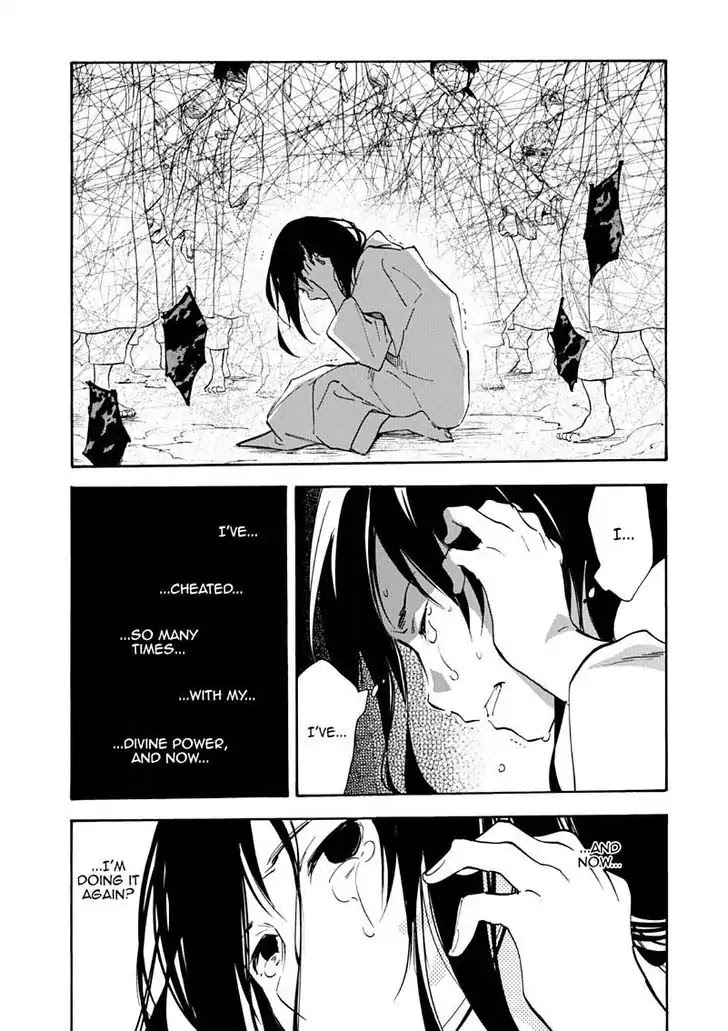 Inari, Konkon, Koi Iroha Chapter 49 page 36 - Chapter 49