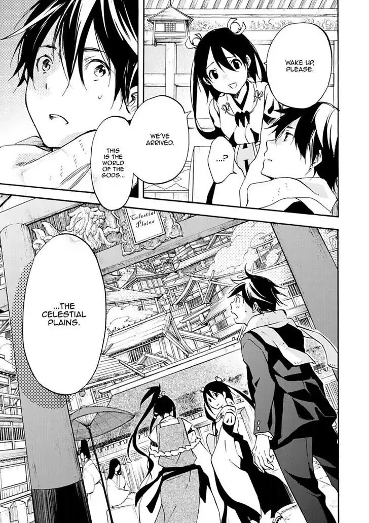 Inari, Konkon, Koi Iroha Chapter 49 page 4 - Chapter 49