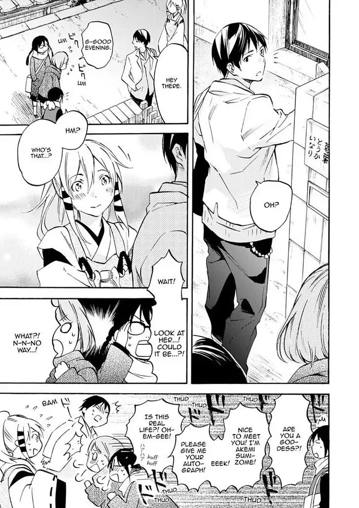 Inari, Konkon, Koi Iroha Chapter 49 page 8 - Chapter 49