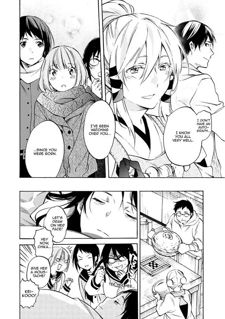 Inari, Konkon, Koi Iroha Chapter 49 page 9 - Chapter 49